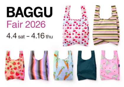 BAGGU Fair 2026　開催中です！