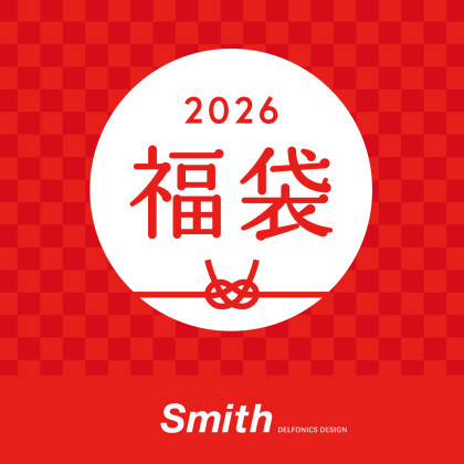 2025-2026年　「福袋」店頭予約販売のお知らせ　12/11(木)～受付開始！