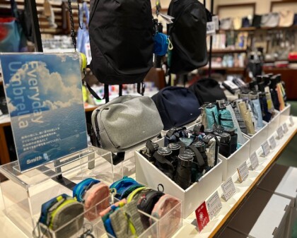 EverydayUmbrella～父の日にもおすすめな傘のご紹介！～
