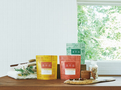 生活の木のおすすめアイテム【薬草湯】