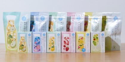 水出しハーブティー試飲会を行います！