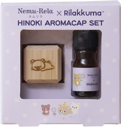 【新発売】「ネムリラ」×「リラックマ」コラボ商品が発売します！