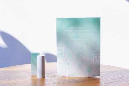 新商品「肩腰シリーズ」が登場！