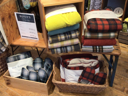 お部屋でぬくぬくBOAブランケット