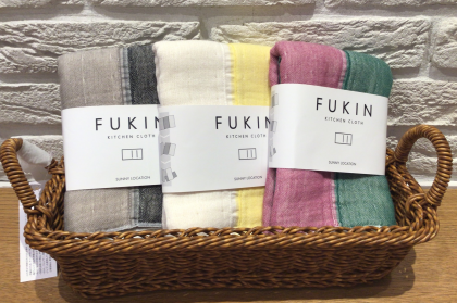 Kitchen cloth  “FUKIN”