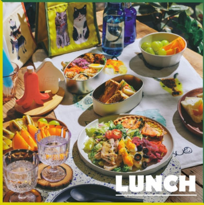 かわいいランチグッズ揃ってます！