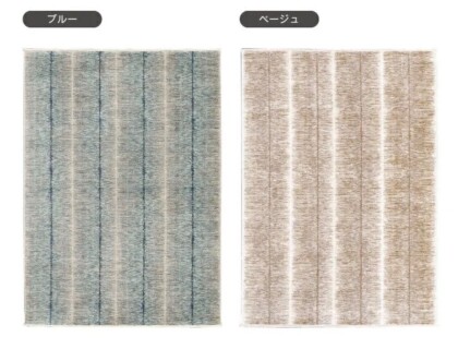 1年中快適に使える！ケンスラグ