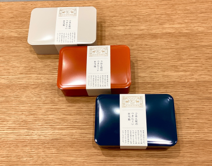 おいしい楽しいお弁当時間