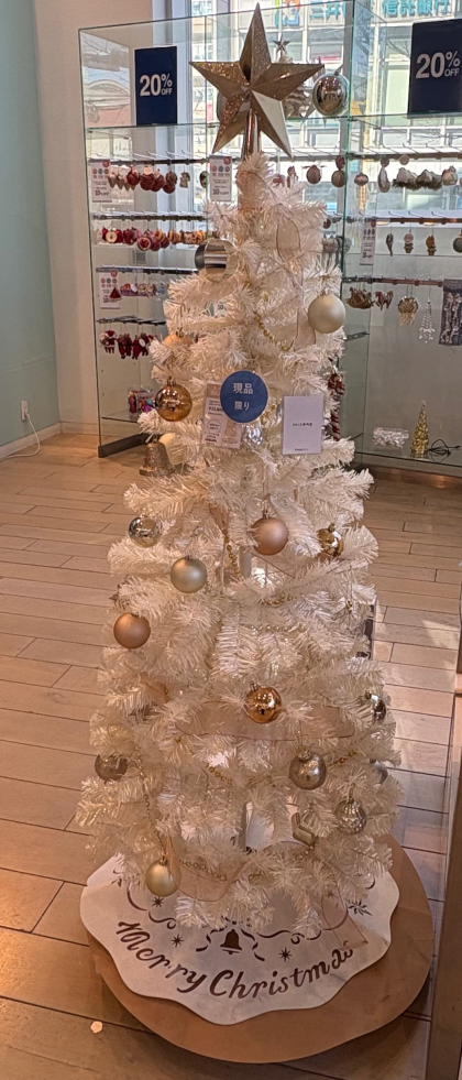 早い者勝ち！！現品ツリーがお買い得！！