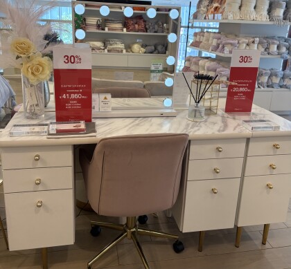 【たまプラーザ店限定】シリーズ人気ナンバー１のコスメデスク現品が30%OFF✨