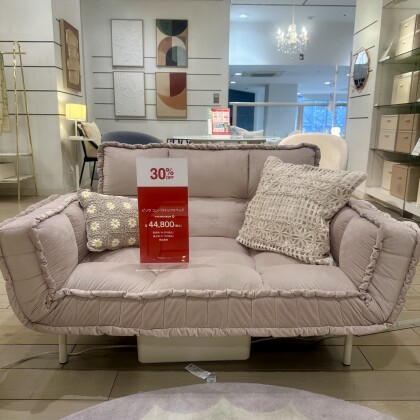 【Part③】たまプラーザ店限定価格現品家具🛏✨