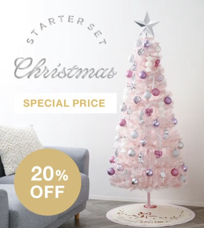お早めに！！✨大人気のクリスマスツリーセットが20％OFF❣