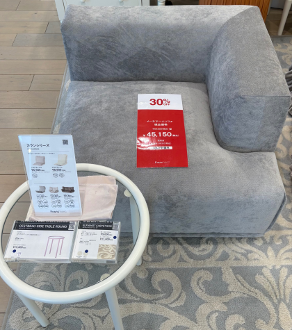 【たまプラーザ店限定】現品30%OFF家具🛋️