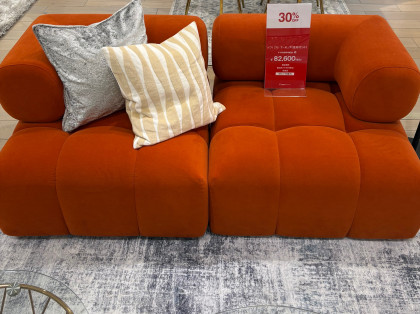 【たまプラーザ店限定】現品30%OFF家具🛋️