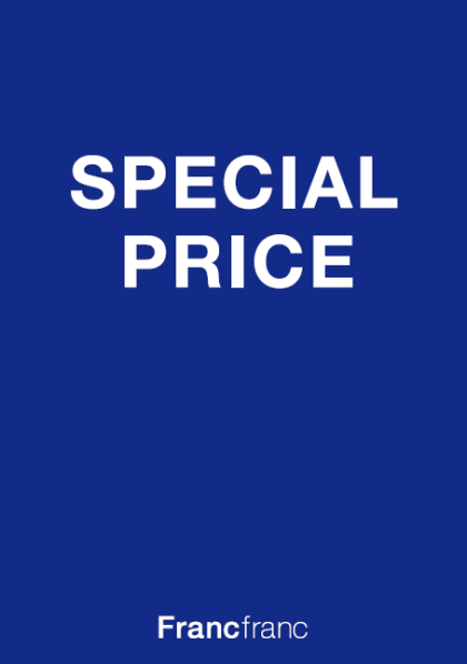 【ＭＡＸ50％ＯＦＦ】12月26日～スペシャルプライス商品続々登場！！