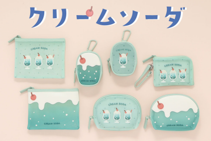 かわいいクリームソーダの商品が入荷しました！