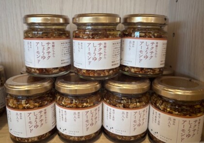 おいしいもの、あります