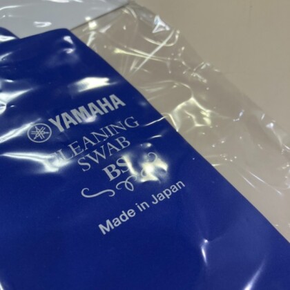 【お待たせいたしました！】バリトンサックス用スワブ入荷しました