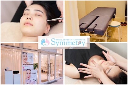 ✿シンメトリーはネイルステーションの中にあります✿～