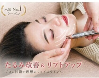～✿シンメトリーはネイルステーションの中にあります✿～