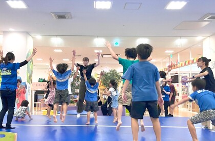 【ボーネルンドあそびのせかい】8/19(水)開催！FUN DANCE PROGRAM