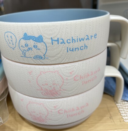ちいかわ　スタッキングスープカップ