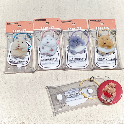 【大人気】はむにぎりのグッズ
