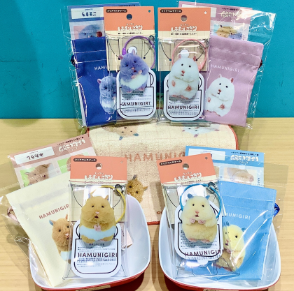 【大人気】はむにぎりのグッズ
