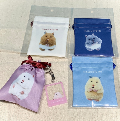 【大人気】はむにぎりのグッズ