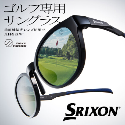 SRIXON×パリミキ　ゴルフ専用サングラスが入荷しました。