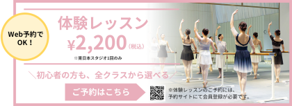 🌿✨「なんとなく身体を動かす」から、 「自分の身体を知り、整える」へ。✨🌿