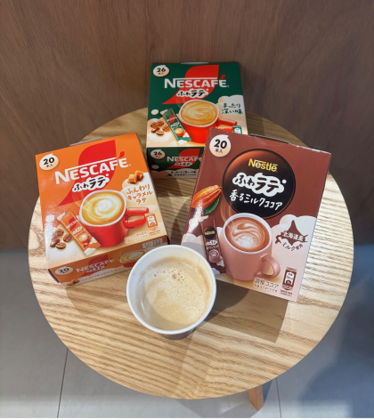 12/8（月）～12/14（日）　期間限定あったかドリンク　