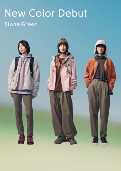 人気のヤマジェニックパンツに新色登場！