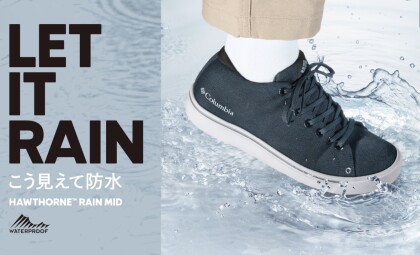 こう見えて防水！！梅雨を乗り切るスニーカーをご紹介！！！