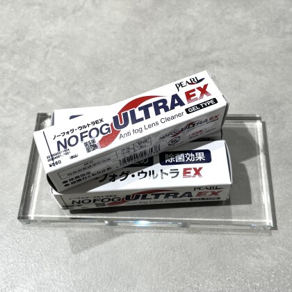 【強力】曇り止め残りわずか！