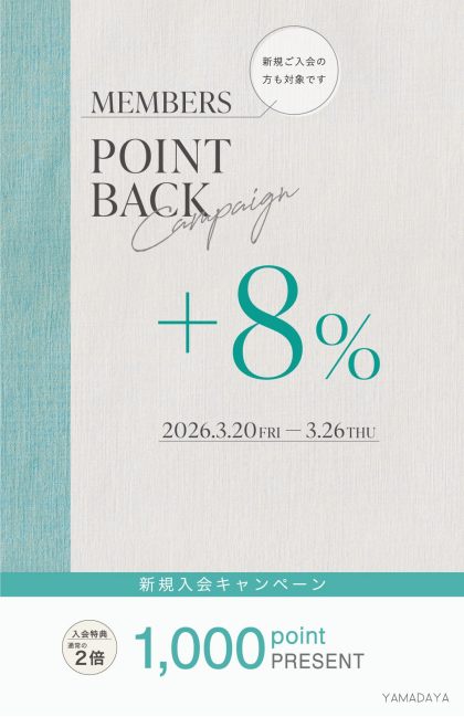 YMDY MEMBERS ＋8％ポイントバック✨&新規入会特典2倍✨