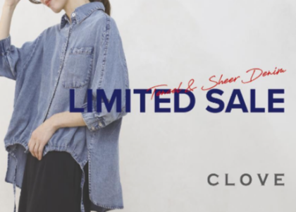 CLOVE LIMITED SALE