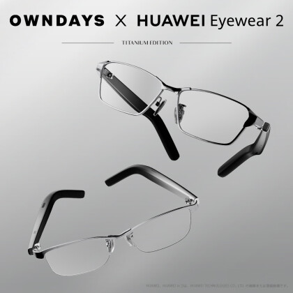 【OWNDAYS】「OWNDAYS × HUAWEI Eyewear 2」に新モデル「Titanium Edition」が登場!2/14( 金)から店舗販売開始!