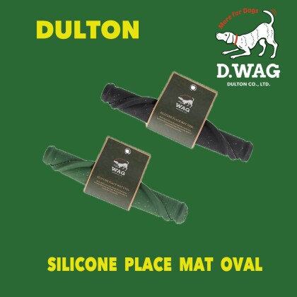 ペット用ランチョンマットのご紹介