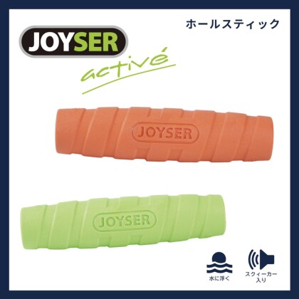 キューキュー楽しい！ワンちゃん用おもちゃのご紹介です！