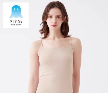 イヤな汗のベタつき解消