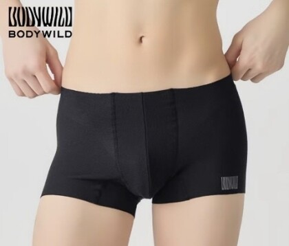 快適なボクサー