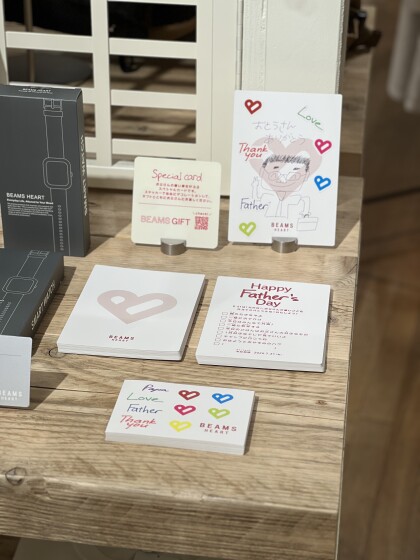 お父さんの定番を新しく。 【BEAMS HEART】の父の日ギフトは