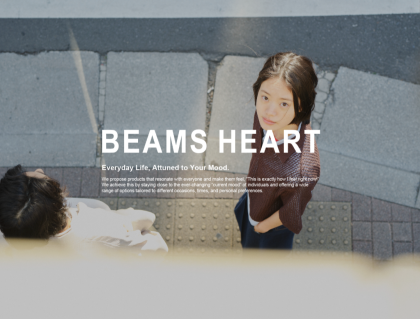BEAMS HEART オープン‼️