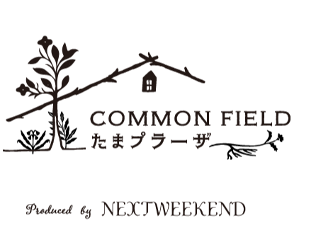 ノースプラザ(東急百貨店)3F庭園 コモンフィールドの一部利用制限について