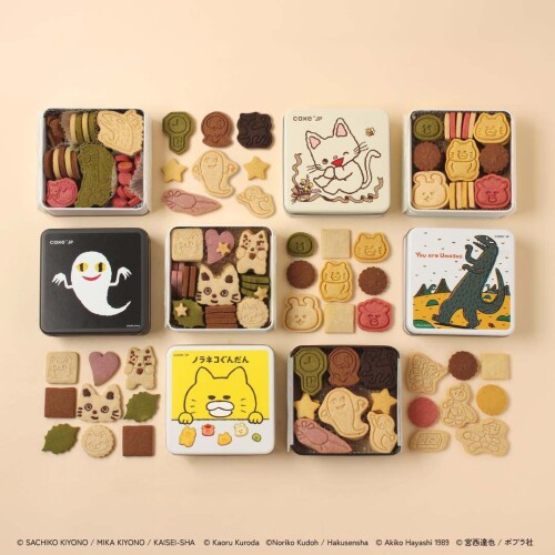 名作絵本のクッキー缶セレクション by Cake.jp