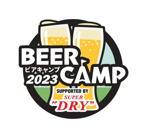 BEER CAMP 2023