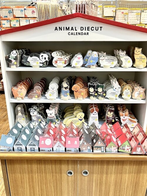 【有隣堂】2026年カレンダーフェア