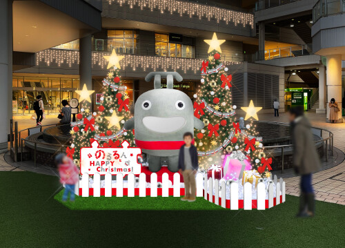 のるるんとHAPPY Christmas!