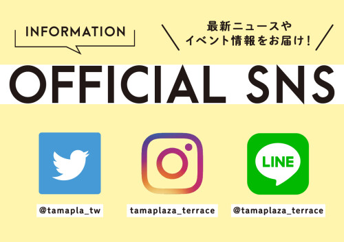 ＼  OFFICIAL SNS ／